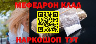 PSILOCYBIN Старая Купавна