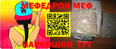 амфетамин Среднеуральск