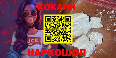 амфетамин Среднеуральск