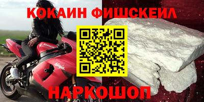 амфетамин Среднеуральск