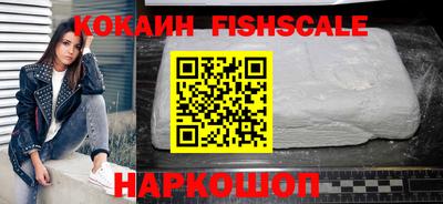 амфетамин Среднеуральск