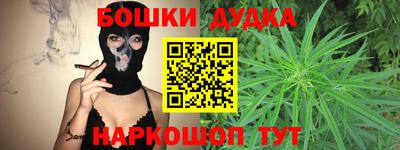 амфетамин Среднеуральск