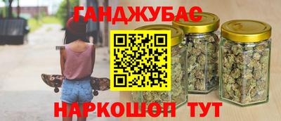PSILOCYBIN Старая Купавна