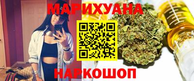 PSILOCYBIN Старая Купавна