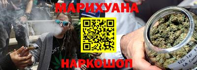 амфетамин Среднеуральск