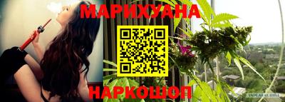 PSILOCYBIN Старая Купавна
