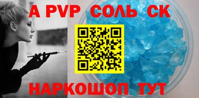 PSILOCYBIN Старая Купавна