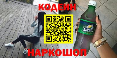 амфетамин Среднеуральск