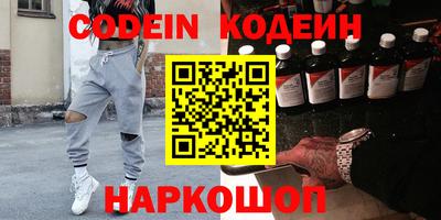 амфетамин Среднеуральск