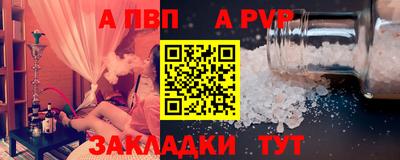 PSILOCYBIN Старая Купавна