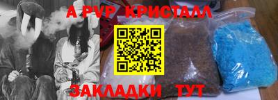 амфетамин Среднеуральск