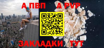 PSILOCYBIN Старая Купавна