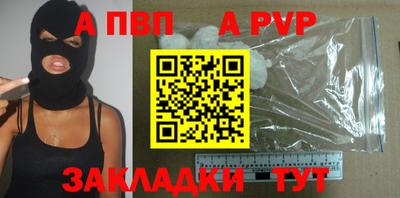 амфетамин Среднеуральск