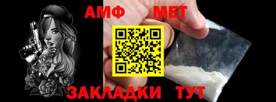 амфетамин Среднеуральск