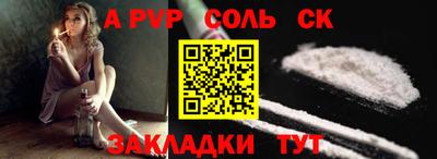 PSILOCYBIN Старая Купавна