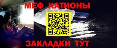 PSILOCYBIN Старая Купавна