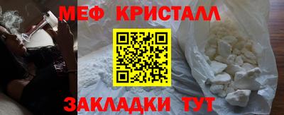 PSILOCYBIN Старая Купавна