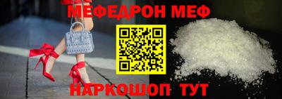 амфетамин Среднеуральск