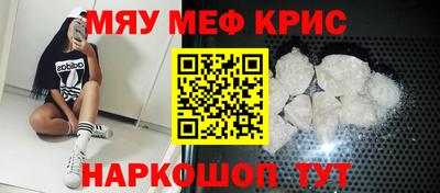 PSILOCYBIN Старая Купавна